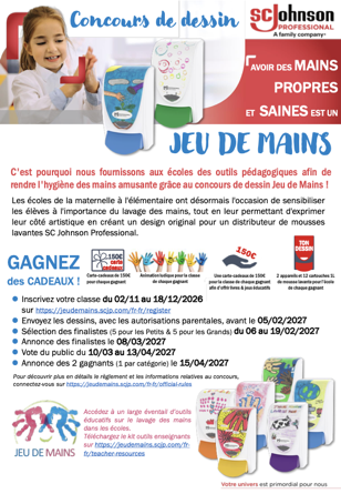 Flyer du concours Jeu de Mains 2026/2027